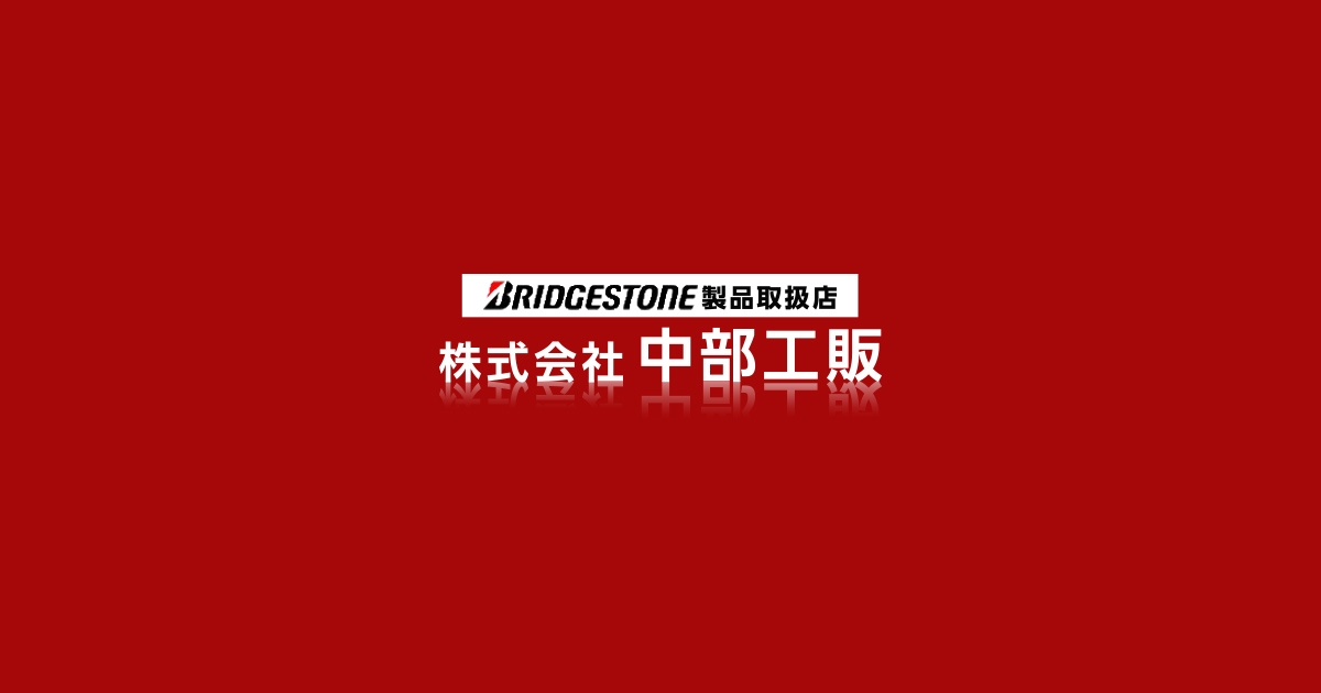 logo_ogp.jpg